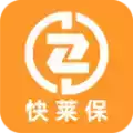 快莱保APP