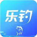 乐钓钓鱼V4.1.3安卓最新版