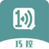 成诺智家app