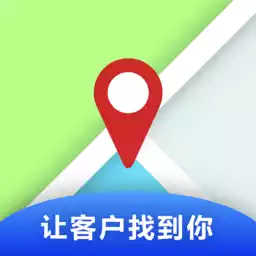 商家地图标记平台最新版 图标