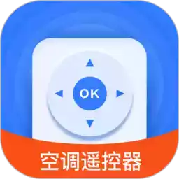 手机万能空调遥控器app