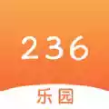 236乐园APP