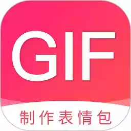 gif官方