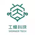 工蜂科技app