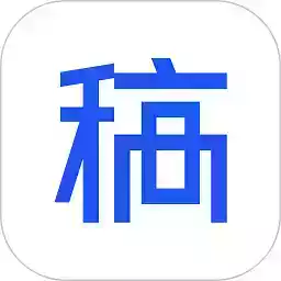 稿定设计app官方 图标