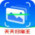 天天扫描王APP