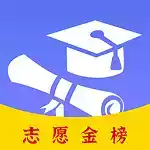 高考志愿君2020 图标