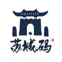 苏城码app官网 图标