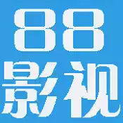 88影视安卓版 图标