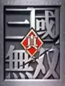 魔兽真三国无双pk版 图标