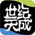 天成账号管家app