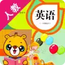 新起点小学英语app 图标