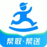 达达快送骑手app