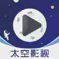 太空影视 图标