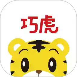 巧虎最新版安卓app