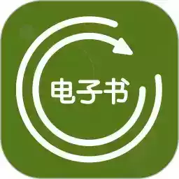 电子书转换器apk 图标