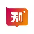 知运课堂app 图标