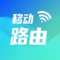 小移WiFi APP