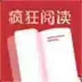 疯狂阅读官方网站 图标