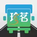 珍茗配送app安卓版