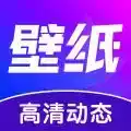 墙纸秀秀官网免费 图标