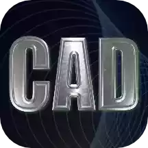 cad手机看图纸最新版 图标