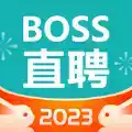 boss直聘官方招聘