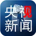 央视新闻手机app