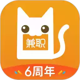 兼职猫企业版官网登录