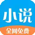 铭仑小说app