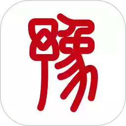 豫事办最新官方版app