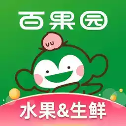 百果园app免费版