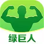 绿巨人秋葵app破解版