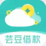 芸豆借款2022ios版