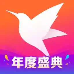 迅雷直播最新版