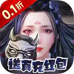 斗破神（BT首续0.1折） 图标