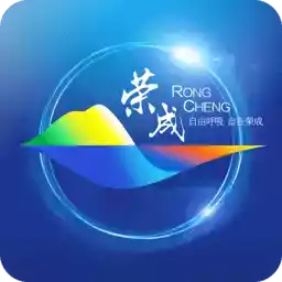 荣成社区官网app