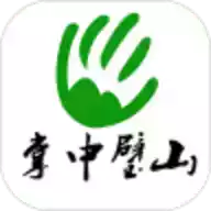 掌中璧山app