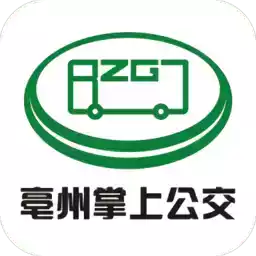 亳州公交app