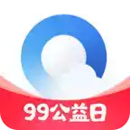 QQ浏览器官方正版