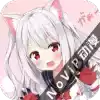 novip动漫app