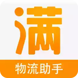 车满满app