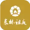 东林祖庭app 图标