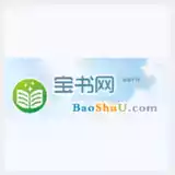 宝书网cc宝书网 图标