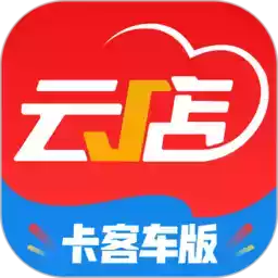 中策云店app 图标