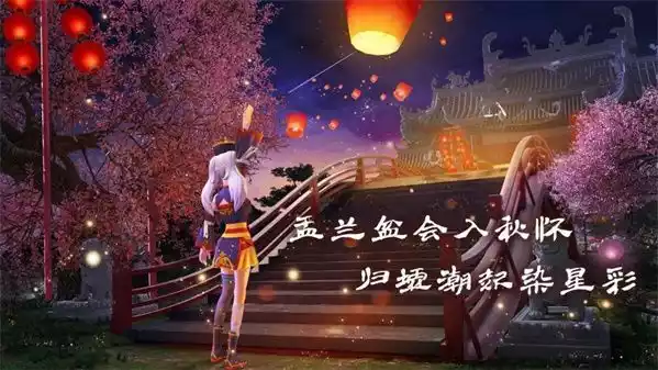 创造与魔法星彩墟鲲怎么获得 星彩墟鲲获取方式分享