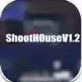 shoothouse手游1.28