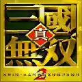 真三国无双2nd