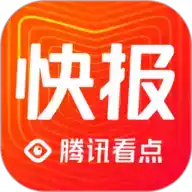 腾讯看点app