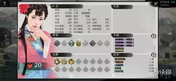 我的侠客铜块在哪获得 铜块获取位置